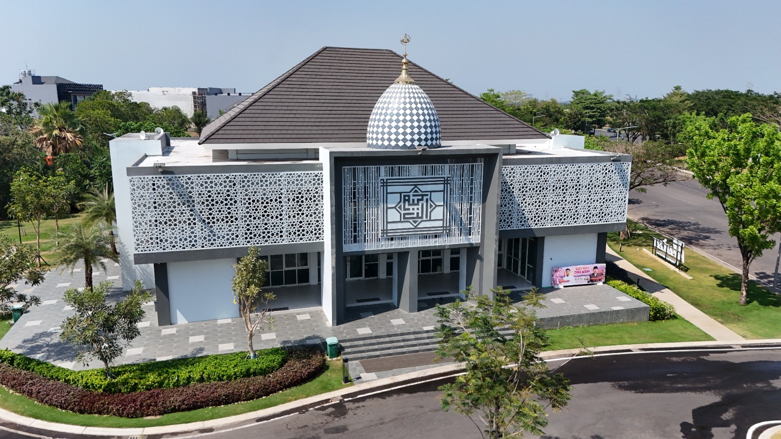 Masjid Al-Kautsar